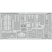 EDUBIG49415 1/48 バッカニア S.2B「湾岸戦争時」 ビッグEDパーツセット （エアフィックス用） [プラモデル用パーツ]