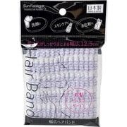ヘアバンド パープル HAIR BAND