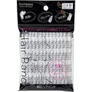 ヘアバンド グレー HAIR BAND