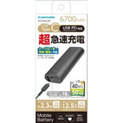 モバイルバッテリー 6700mA PD対応 ブラック TLP102CZK