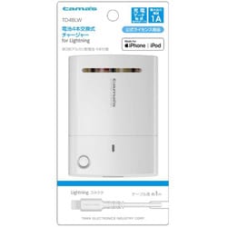 電池4本 交換式 チャージャー TD48LW
