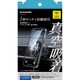 TKR31ALK [ワイヤレス充電対応 真空吸着式 スマホホルダー エアコンルーバー]