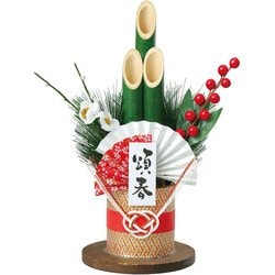 青竹ミニ門松 75257