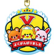9479 [ラバーマグネットメダル アニマルフレンズ]