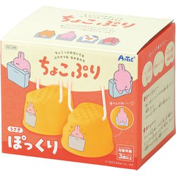 21249 [ちょこぷりぽっくり]