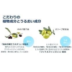 ヨドバシ.com - ディアースジャパン DiaasJapan e365 シャイニー
