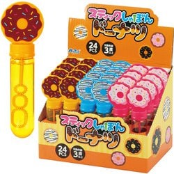 21334 [スティックしゃぼん ドーナツ BOXセット（24個入）]