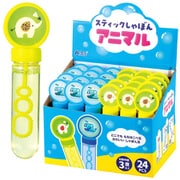 21338 [スティックしゃぼん アニマル BOXセット（24個入）]