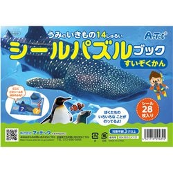 てけ。ページ 61urAW8dGmL._UF350,350_QL50_.jpg