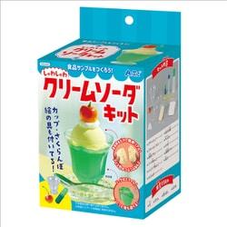 食品サンプル　アイスクリームトリプル　スタンド付き 食品サンプル・3段アイスクリーム・Fake Food・Triple Scoops
