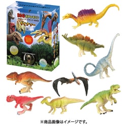 B'z ダイナソー ガチャガチャセット B'z ダイナソー ガチャガチャセット - メルカリ