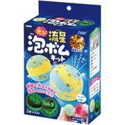 58410 [光る！流星泡ボムキット]