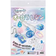 58228 [UVレジンクラフトキット うるツヤオーロラレジン シリコン型付き]