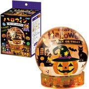 58225 [ハロウィンスノードームライト]