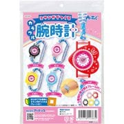 55383 [ミサンガでつくるカラフル腕時計]
