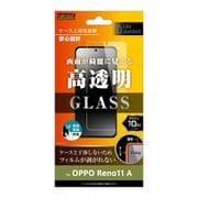 RT-OPR11AF/SCG [OPPO Reno11 A Like standard ガラスフィルム 10H 光沢 指紋認証対応]