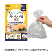 レンジでおいしい袋モフ(SSサイズ14枚入) MOF-9823