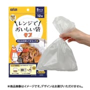レンジでおいしい袋モフ(Sサイズ12枚入) MOF-9830