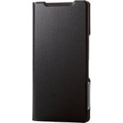 PM-S242PLFUBK [AQUOS R9 SH-51E ケース レザー カバー 手帳型 マグネット フラップ 衝撃吸収 超軽量 薄型 スタンド機能付 UltraSlim ブラック]