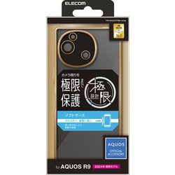 PM-S242UCTMKGD [AQUOS R9 SH-51E ケース ソフト カバー 衝撃吸収 カメラレンズ保護設計 メタリックフレーム 極限設計 メタリックゴールド]