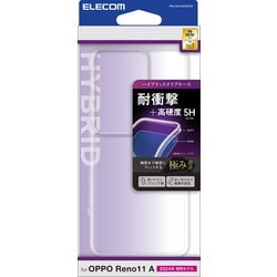 PM-O241HVCKCR [OPPO Reno 11A ケース ハイブリッド カバー 衝撃吸収 カメラレンズ保護設計 ストラップホール付 クリア]