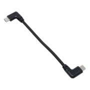 PD60W対応 USB2.0 Type-Cケーブル 両端横L型 15cm ブラック U20CC-LL01P6