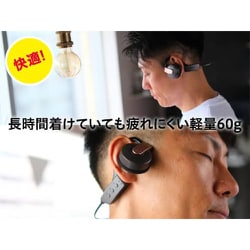 ヨドバシ.com - アイワ aiwa パーソナルスピーカー Butterfly