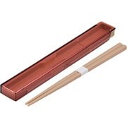 リゾ 箸・箸箱セット S 18.0 あずき