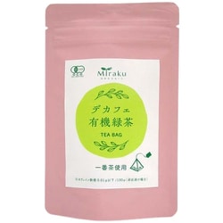 デカフェ 有機緑茶 TB2g×7
