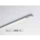 LEDたなライト TALED1439H28Q2