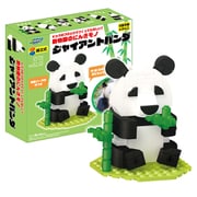 BIKKUのブロックでつくってたのしい！動物園の人気モノ ジャイアントパンダ [ブロック玩具]