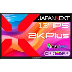 モバイルモニター/13インチ/IPSパネル搭載/2K＋（2160×1350）解像度/miniHDMI/USB Type-C/sRGB：100％/HDR400相当/16：10/自立式キックスタンド搭載/ポーチ付き JN-MD-IPS13U2KP