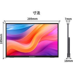 ヨドバシ.com - JAPANNEXT ジャパンネクスト モバイルモニター