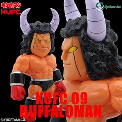 Amazon.com: Super Figure Action [Kinnikuman] Buffalo Man 2P