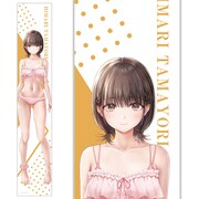 KNET-G0057 制服カノジョ マフラータオル 玉依ひまり [キャラクターグッズ]
