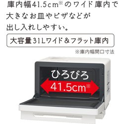 ヨドバシ.com - 日立 HITACHI 過熱水蒸気オーブンレンジ