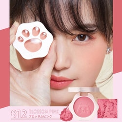 チオチュア 肉球チーク ブロッサムピンク 3.3g [チーク]
