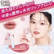 チオチュア アイスクリーム リップ コーラルピーチ ラメ入り 2ml [リップグロス]