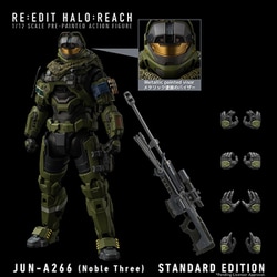 ヨドバシ.com - 1000toys RE：EDIT HALO: REACH 1/12 SCALE JUN