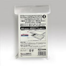 河島製作所 フルプロテクトパックケース スモールサイズ 2枚入×11個 楽天市場】＼メーカー公式／フルプロテクトパックケース P（PSA