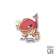 PUYO-008 ぷよぷよ ダイカットステッカー すけとうだら [キャラクターグッズ]