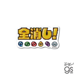 PUYO-030 ぷよぷよ ダイカットミニステッカー ドット 全消し！ [キャラクターグッズ]