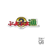 PUYO-033 ぷよぷよ ダイカットミニステッカー ドット ぷよぷよ通 ロゴ [キャラクターグッズ]