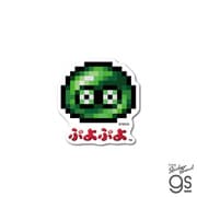 PUYO-034 ぷよぷよ ミニステッカー ドット ミドリぷよ [キャラクターグッズ]