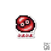 PUYO-035 ぷよぷよ ミニステッカー ドット アカぷよ [キャラクターグッズ]