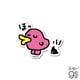 TMGC-010 たまごっち ダイカットミニステッカー はしぞーっち [キャラクターグッズ]