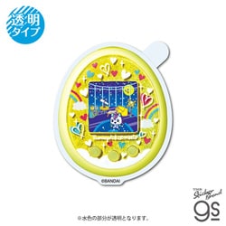 TMGC-025 たまごっち クリアステッカー みーつ（メルヘン） イエロー [キャラクターグッズ]