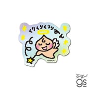 TMGC-032 たまごっち ホログラムステッカー てんしっち [キャラクターグッズ]