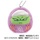 ドラゴンボール超 Vol.2 ころころだるまますこっと 03. ピッコロ [キャラクターグッズ]
