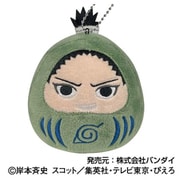 NARUTO-ナルト-疾風伝 ころころだるまますこっと 04. 奈良シカマル [キャラクターグッズ]